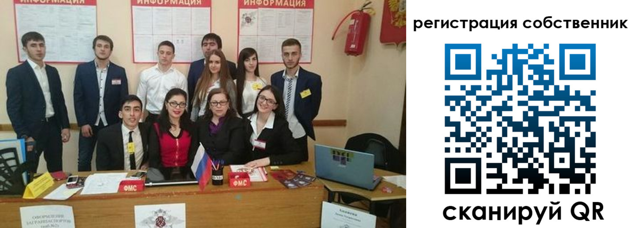 форма 3 в Змеиногорске